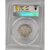 AUSTRALIA 1921 . ONE 1 SHILLING . STAR . PCGS GENUINE
